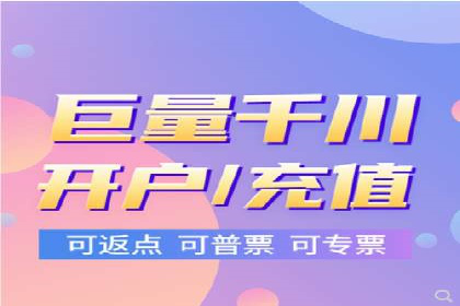 案例分析：SEM优化助力企业增长